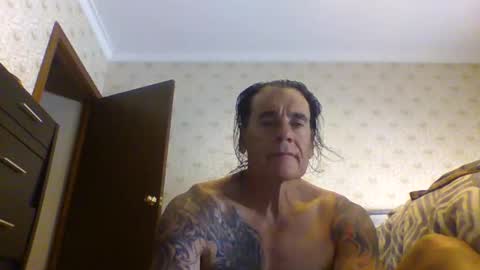 Snapshot of 23player chatting on February 8, 1:53 am 23player online show from February 8, 1:53 am