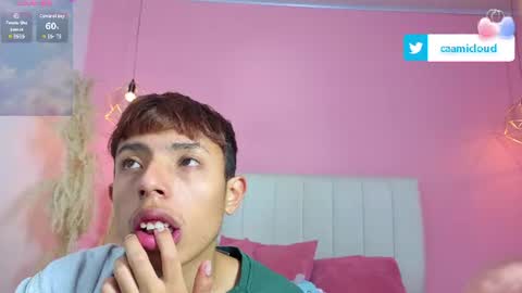  camilo online show from July 4, 2:23 pm