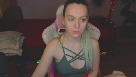 Evie online show from December 17, 8:23 am