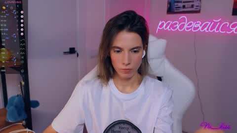 Snapshot of _ni_kiss chatting on September 17, 8:10 pm Nika online show from September 17, 8:10 pm