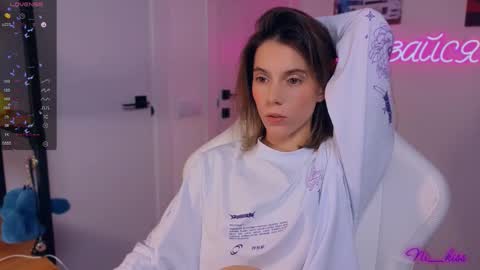 Snapshot of _ni_kiss chatting on September 18, 8:44 pm Nika online show from September 18, 8:44 pm