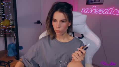 Snapshot of _ni_kiss chatting on September 20, 7:26 pm Nika online show from September 20, 7:26 pm