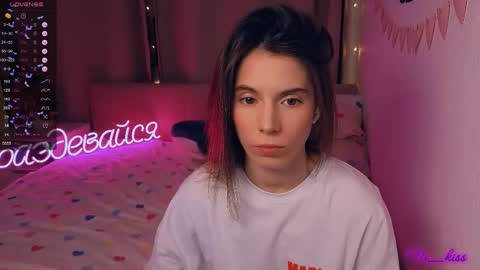 Snapshot of _ni_kiss chatting on December 14, 5:29 pm Nika online show from December 14, 5:29 pm