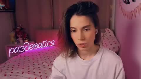 Snapshot of _ni_kiss chatting on January 12, 4:56 pm Nika online show from January 12, 4:56 pm