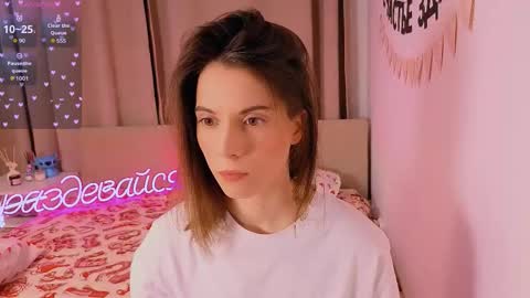 Snapshot of _ni_kiss chatting on February 12, 5:30 pm Nika online show from February 12, 5:30 pm