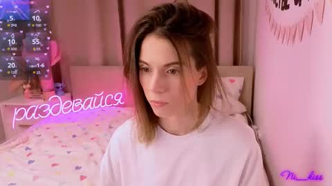 Snapshot of _ni_kiss chatting on February 19, 5:09 pm Nika online show from February 19, 5:09 pm