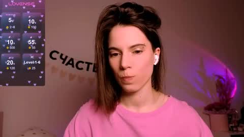 Nika online show from April 13, 5:29 pm