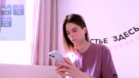 Nika online show from June 3, 5:43 am