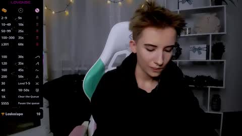 Rein online show from December 15, 5:06 pm