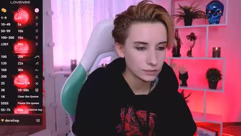 Rein online show from July 11, 3:04 pm