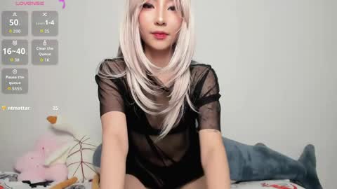 Snapshot of _yuriko chatting on May 21, 10:17 pm Mia online show from May 21, 10:17 pm