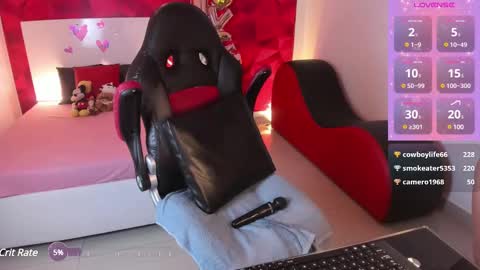 aamanda online show from March 12, 4:13 pm