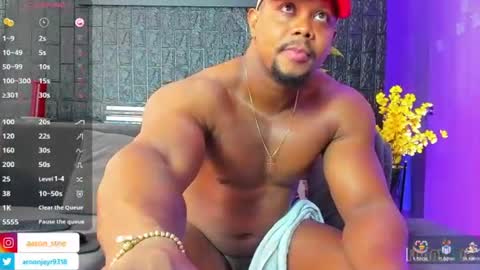 Aaron online show from July 6, 12:57 pm