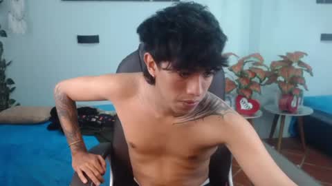 Adam online show from April 19, 3:39 am