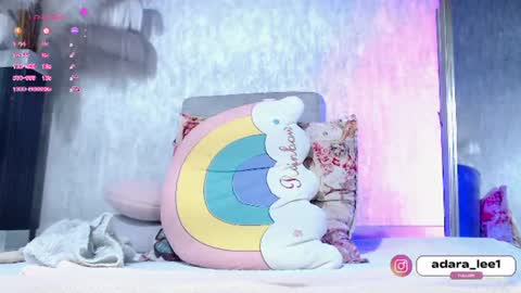Snapshot of adara_lee chatting on June 27, 12:26 am sofi online show from June 27, 12:26 am