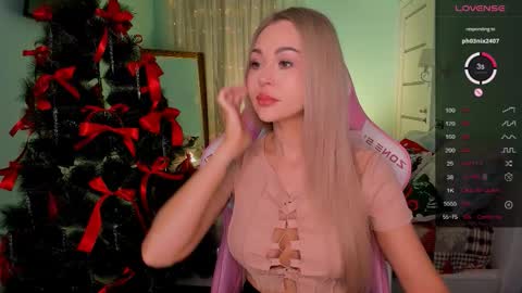 Adele online show from January 9, 2:14 am