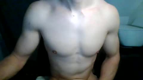 Snapshot of adrian7554 chatting on February 14, 1:24 am adrian7554 online show from February 14, 1:24 am