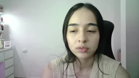 AINE online show from February 26, 1:26 am