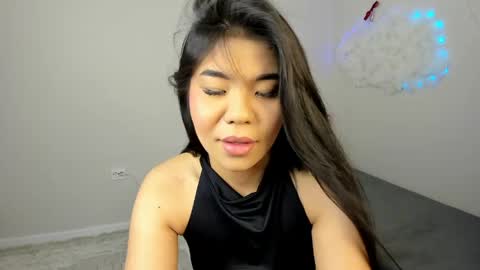 Snapshot of ainel_kim chatting on May 25, 5:24 am Ainel online show from May 25, 5:24 am