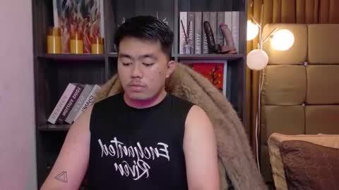 Snapshot of akihiro_morningstar chatting on December 16, 5:18 pm Dave online show from December 16, 5:18 pm