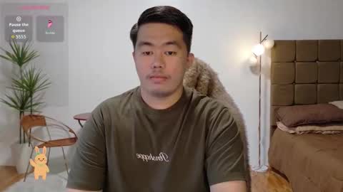 Snapshot of akihiro_morningstar chatting on February 12, 1:33 am Dave online show from February 12, 1:33 am