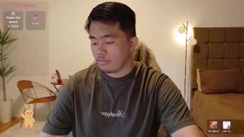 Snapshot of akihiro_morningstar chatting on February 13, 5:25 am Dave online show from February 13, 5:25 am