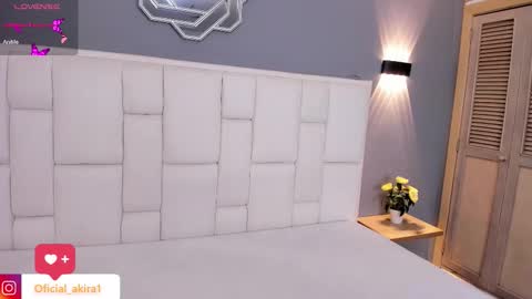 AKIRA online show from November 12, 3:07 am