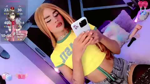 alahia_daboin online show from July 11, 5:54 am