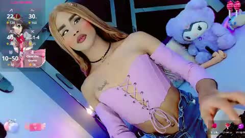 alahia_daboin online show from July 17, 6:09 am