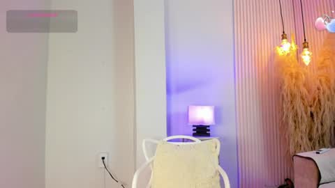 Alana online show from July 6, 12:02 pm