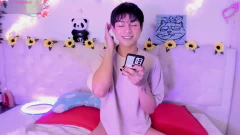 Snapshot of ale_aurarashi chatting on January 15, 2:27 am ale_aurarashi online show from January 15, 2:27 am