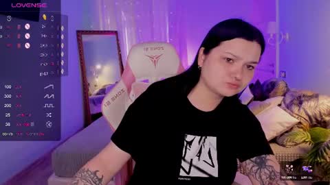 alice_weidel online show from July 22, 2:25 am
