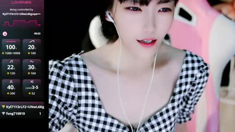 Snapshot of alicechina chatting on May 17, 2:35 pm Alice online show from May 17, 2:35 pm