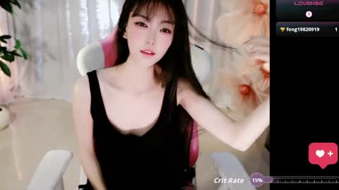 Snapshot of alicechina chatting on May 28, 1:30 pm Alice online show from May 28, 1:30 pm