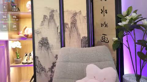 Alina Bennet online show from July 14, 11:38 am