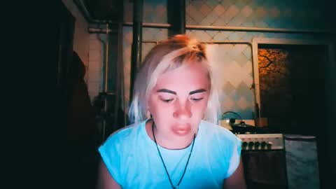 Alina online show from June 16, 7:27 pm