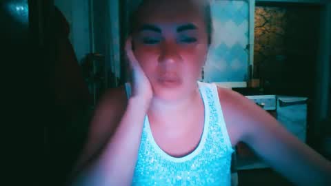 Alina online show from July 4, 5:41 pm