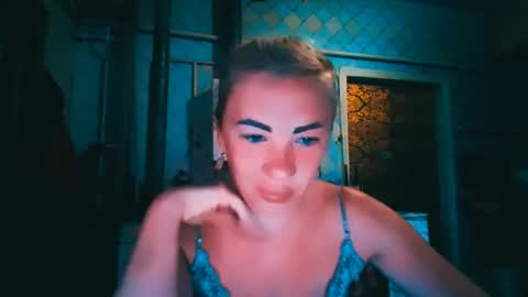 Alina online show from July 8, 5:12 am