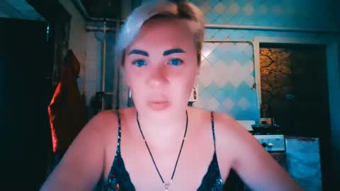 Alina online show from July 20, 5:11 am