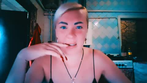 Alina online show from July 25, 5:05 am