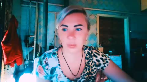 Alina online show from July 27, 4:19 am