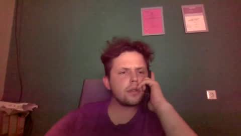 Chris online show from July 15, 3:17 pm