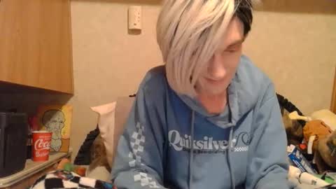 Alisha online show from April 8, 2:55 am