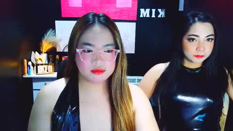 Almira online show from December 17, 5:02 am