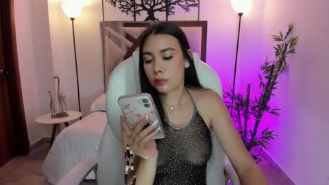 amara foxx online show from December 18, 11:38 am