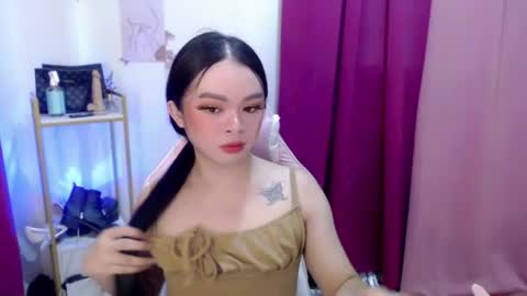 Amber online show from July 19, 12:31 pm