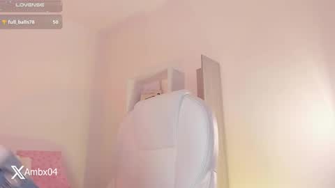 Snapshot of ambermiller04 chatting on March 2, 12:45 pm Amber online show from March 2, 12:45 pm