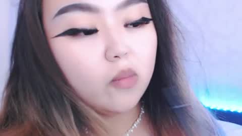 Amelia online show from July 3, 4:13 pm