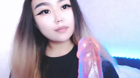 Amelia online show from July 23, 1:53 pm