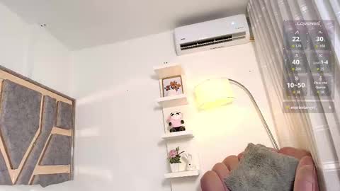 Ami  online show from February 19, 1:01 am